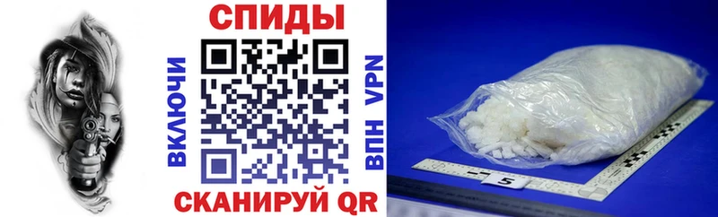 где продают наркотики  Югорск  АМФЕТАМИН 98% 