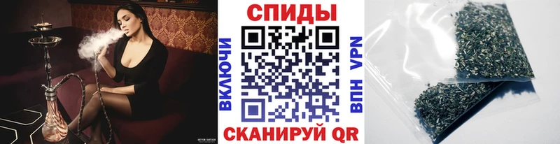 Бутират бутик  площадка Telegram  Югорск 