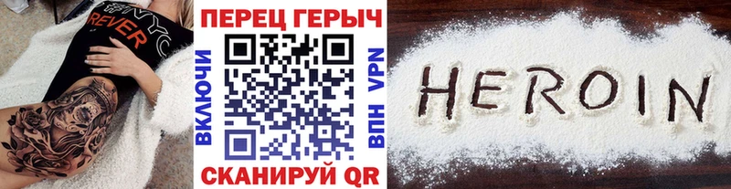 даркнет сайт  Югорск  маркетплейс какой сайт  Героин белый  MEGA зеркало 