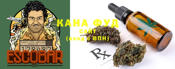 PSILOCYBIN Нязепетровск