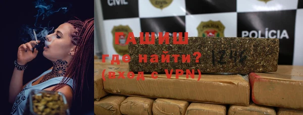 герыч Нягань