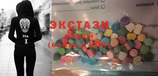 соль курить ск Ижевск