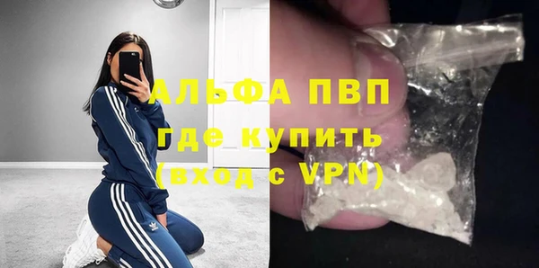 прущий лед Няндома