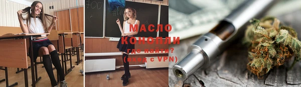 PSILOCYBIN Нязепетровск