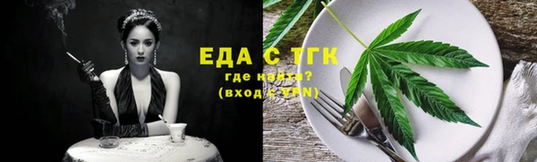 PSILOCYBIN Нязепетровск