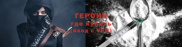 не бодяженный Новодвинск