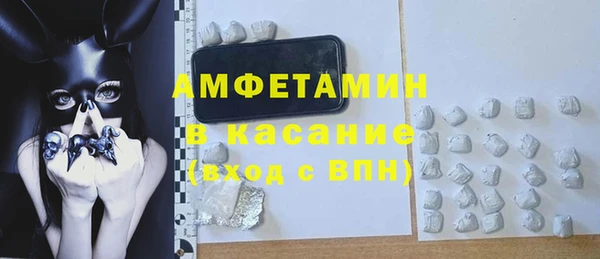 PSILOCYBIN Нязепетровск