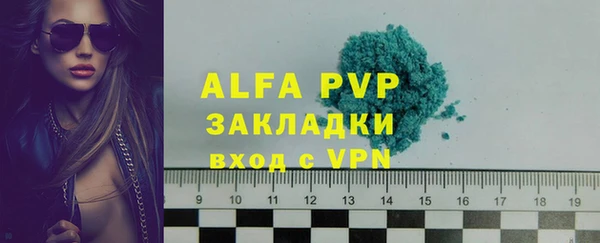 не бодяженный Новодвинск
