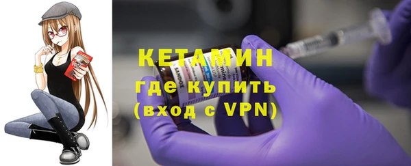 трава Новокубанск