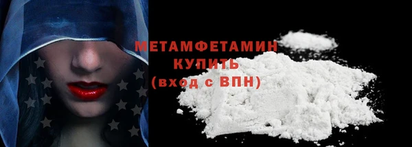 прущий лед Няндома