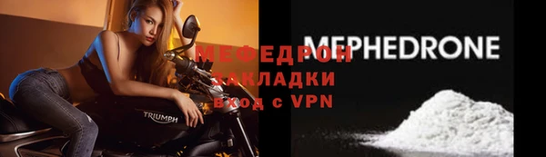 не бодяженный Новодвинск