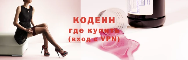не бодяженный Новодвинск