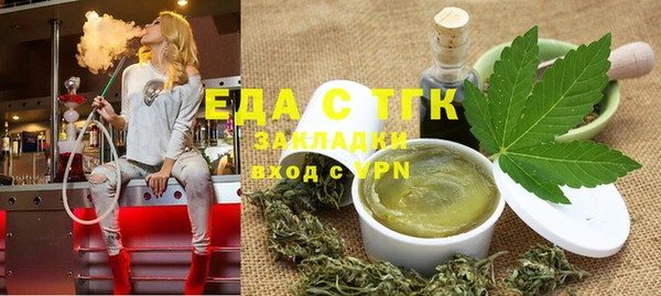 герыч Новозыбков