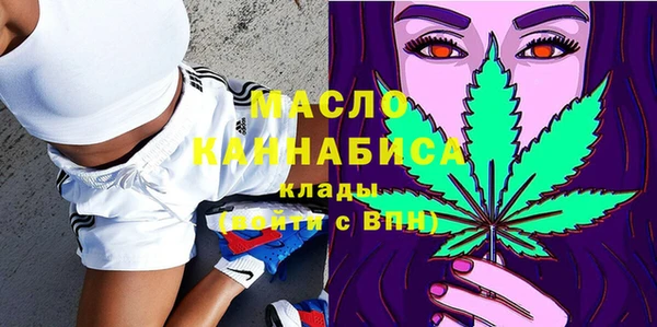 трава Новокубанск