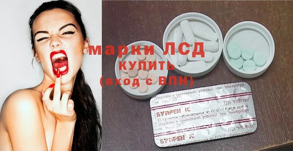 гидропоника Барнаул