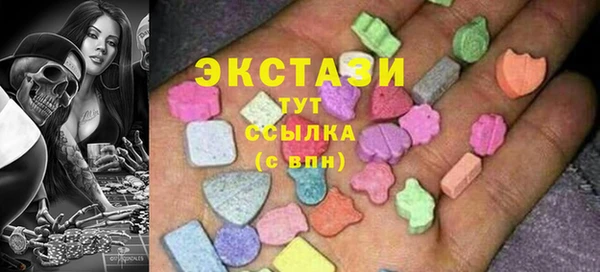 PSILOCYBIN Нязепетровск