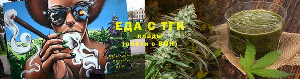 не бодяженный Новодвинск