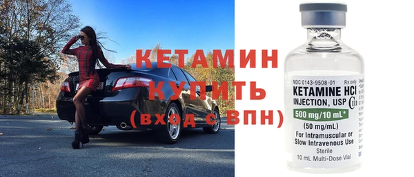 прущий лед Няндома