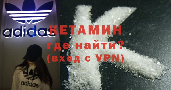 трава Новокубанск