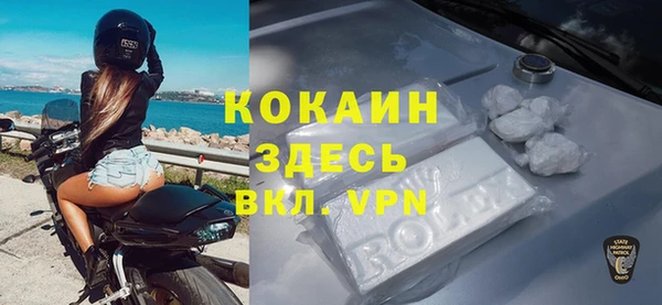 герыч Нягань