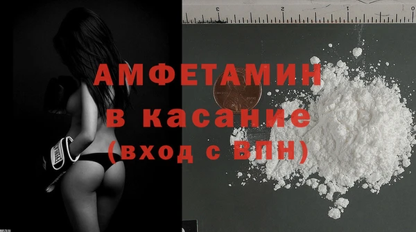 не бодяженный Новодвинск