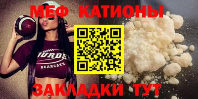 кокаин перу Донской