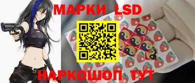 бошки Донецк