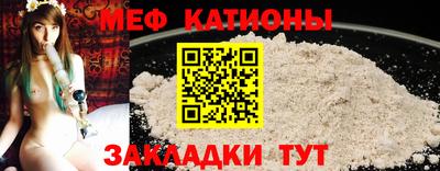 бошки Донецк