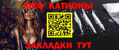 кокаин перу Донской