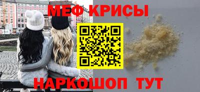 гашик Дубна