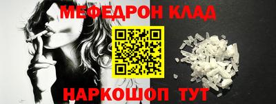бошки Донецк