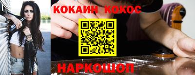 мет Бугуруслан