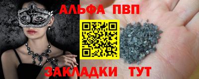 кокаин перу Донской