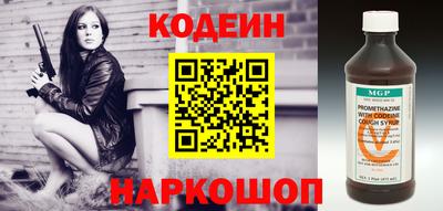 бошки Донецк