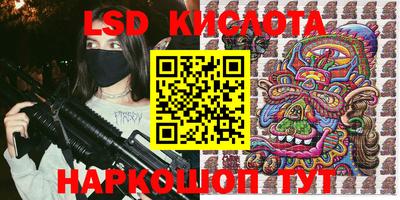 бошки Донецк