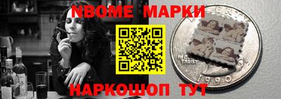 мет Бугуруслан