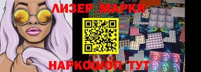 кокаин перу Донской