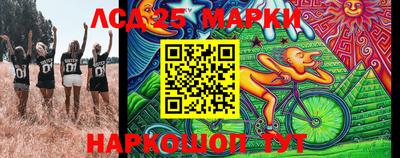 кокаин перу Донской