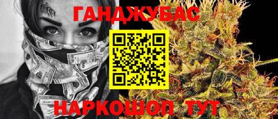 кокаин перу Донской