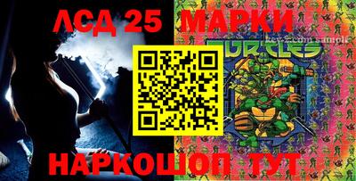 мет Бугуруслан