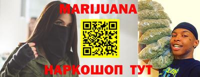 гашик Дубна