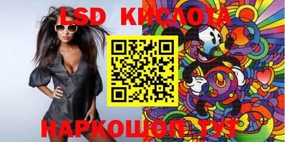 мет Бугуруслан