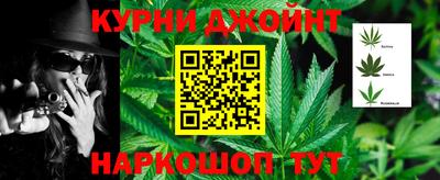 бошки Донецк