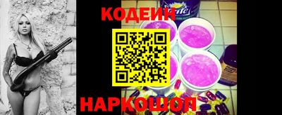 бошки Донецк