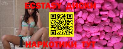 гашик Дубна