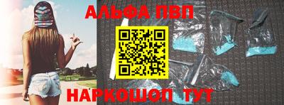 гашик Дубна
