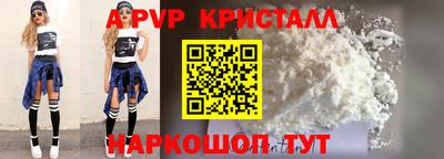 гашик Дубна