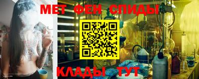 гашик Дубна