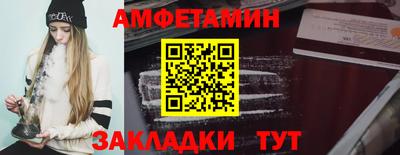 дживик Будённовск