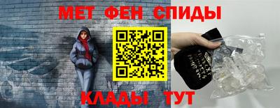 дживик Будённовск